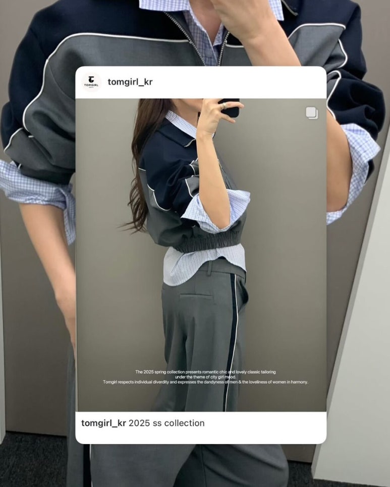 톰 걸 (Tom girl) 미우라인 JP (grey, navy)