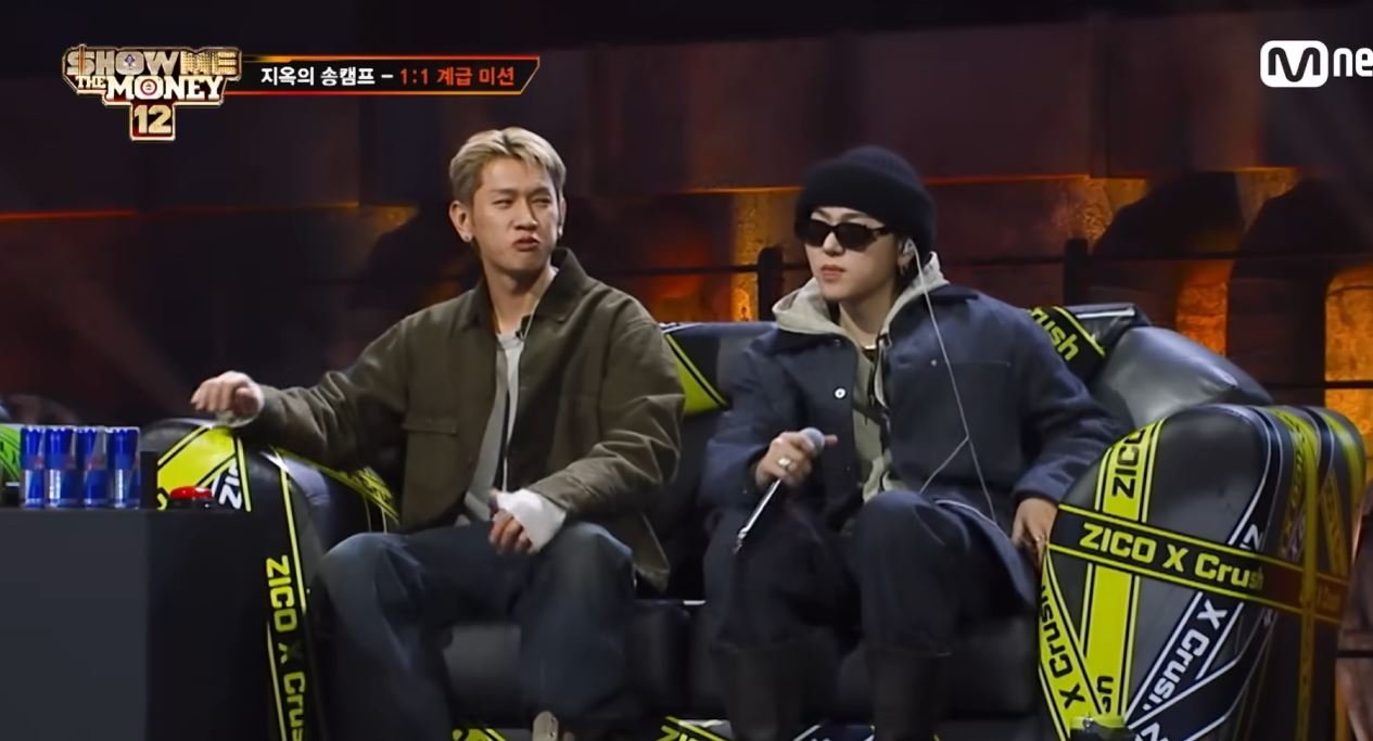 쇼미더머니 12에서 지코가 입고 나온 자켓 이름 아는 사람?