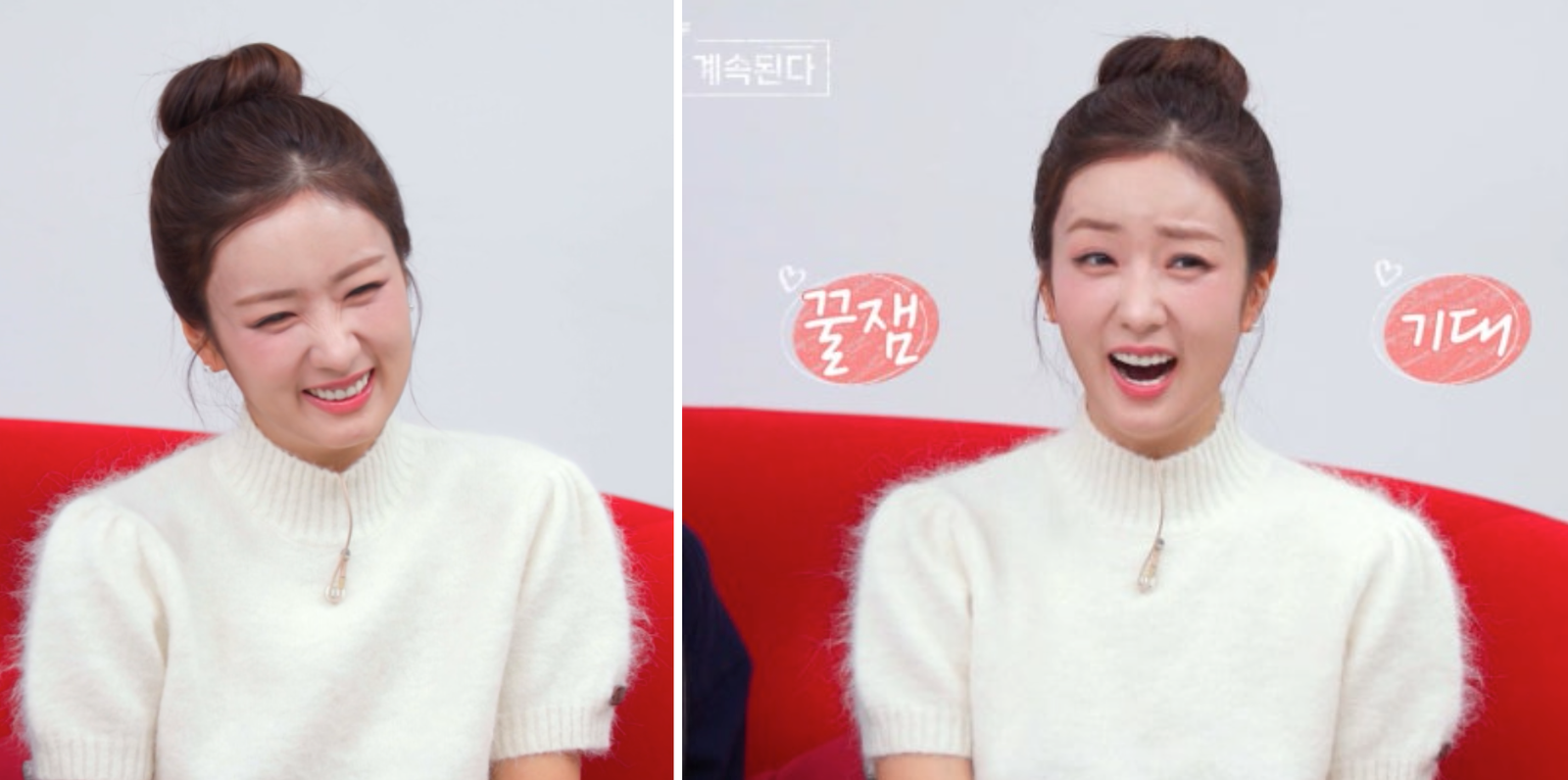 에이핑크 보미 나솔사계 반팔니트 정보 아시는 분 계신가요??