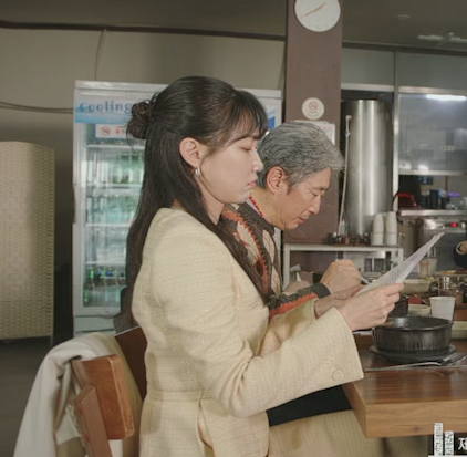 드라마 아파트 하윤경 씨가 입은 셋업 정보 궁금해요
