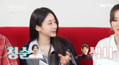 경리 트레이닝 셋업 정보