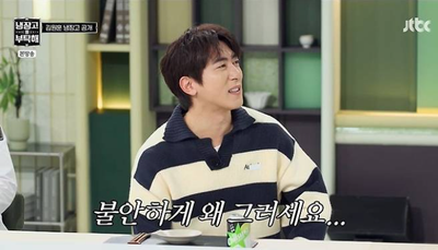 김원훈님이 입고 나오신 스트라이프 니트 정보 아시는분~?