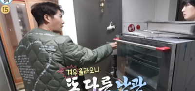 나 혼자 산다 636회에서 전현무가 착용한 자켓 뭔지 아는 사람?