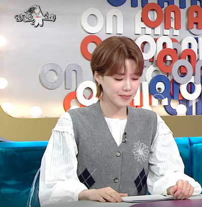 라디오스타 954회에서 장도연이 착용한 조끼 뭔지 아는 사람?