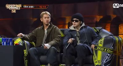 쇼미더머니 12에서 지코가 입고 나온 자켓 이름 아는 사람?