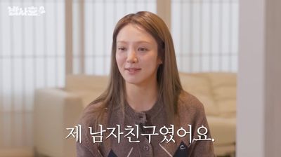 효연 가디건 정보 아시는분?!